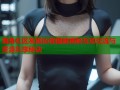 海角社区发展历程图解揭秘互动交流与资源共享秘诀