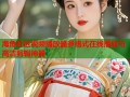 海角社区视频播放器多格式在线播放与高清剪辑神器