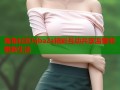 海角社区hjba2a精彩互动共享温馨邻里新生活
