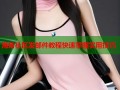 海角社区发邮件教程快速掌握实用技巧