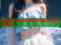 海角社区小号注册详细步骤及注意事项全攻略