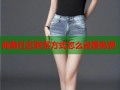 海角社区联系方式怎么设置免费