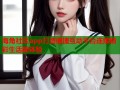 海角社区app打造便捷互动平台连接精彩生活新体验