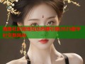 海角社区微博互动热潮引领2025数字社交新风尚